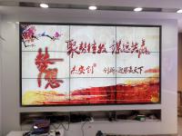 武漢東湖新區(qū)vivo體驗(yàn)店光谷廣場(chǎng)店