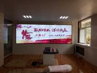 河南三門(mén)峽質(zhì)量監(jiān)督管理局拼接屏