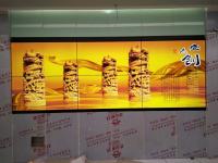 甘肅蘭州公安局拼接屏項(xiàng)目完工