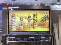 云南德宏vivo體驗(yàn)店拼接屏系統(tǒng)