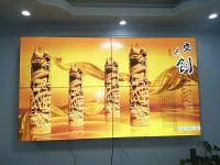 北京中研易拼接屏系統(tǒng)