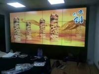 深圳南山某工業(yè)大學(xué)大廈 46寸 3×4 機(jī)柜 安裝調(diào)試完成