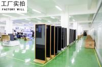 工廠(chǎng)實(shí)拍