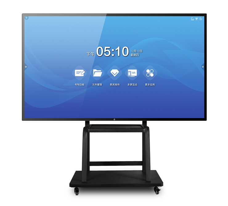 55-100寸教學(xué)會(huì)議一體機(jī)